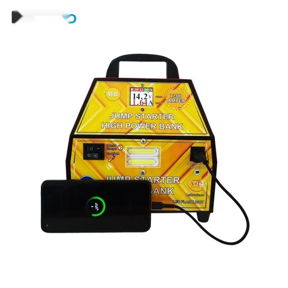 جامپ استارتر خودرو مدل ASL16000