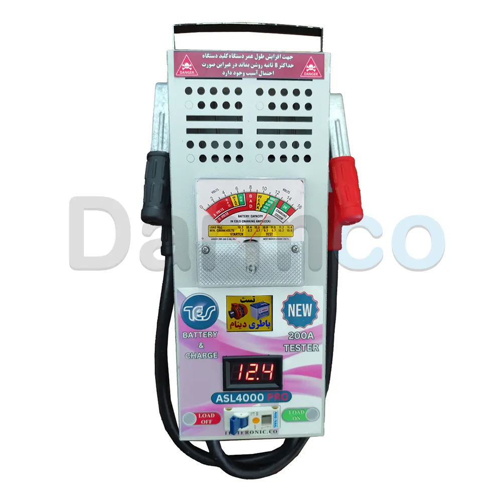 تستر حرفه ای باتری و دینام سخنگو مدل ASL4000 200A Pro