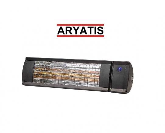 بخاری برقی لحظه ای تابشی مادون قرمز آریاتیس مدل IFR 2008R