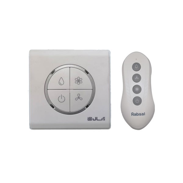 کولر آبی سلولزی آبسال 7500 مدل AC/CP75R