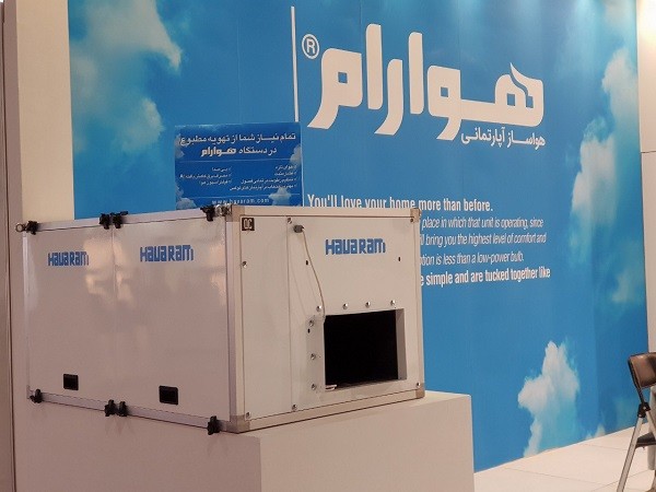 هواساز آپارتمانی سقفی هوارام مدل HUC8B