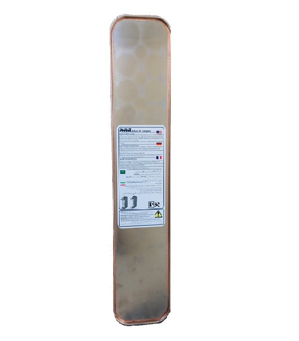 مبدل حرارتی صفحه ای پاراکس مدل WB 50C - 38
