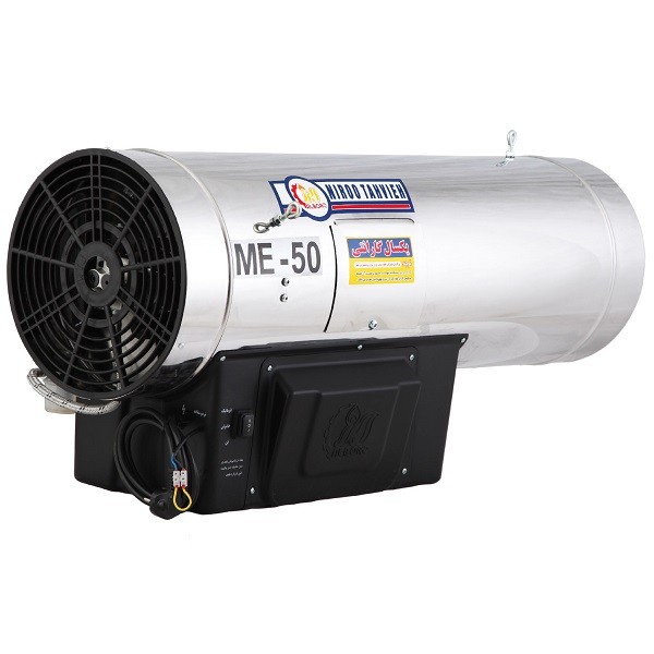 جت هیتر گازی نیرو تهویه البرز مدل MEG-50