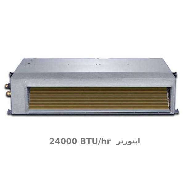 داکت اسپلیت زانتی 24000 اینورتر ZMDA-24HD1RANA