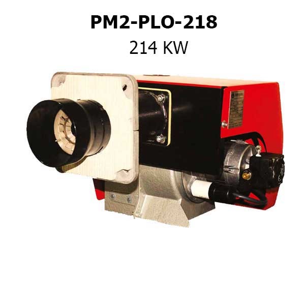 مشعل گازوئیل سوز پارس مشعل PM2-PLO-218