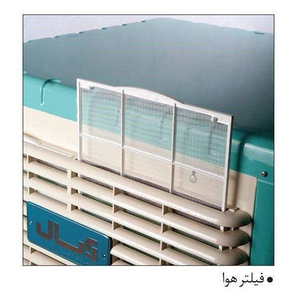 کولر آبی سلولزی آبسال 7600 مدل AC-CP76