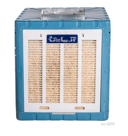 کولر آبی آزمایش مدل AZ-3800