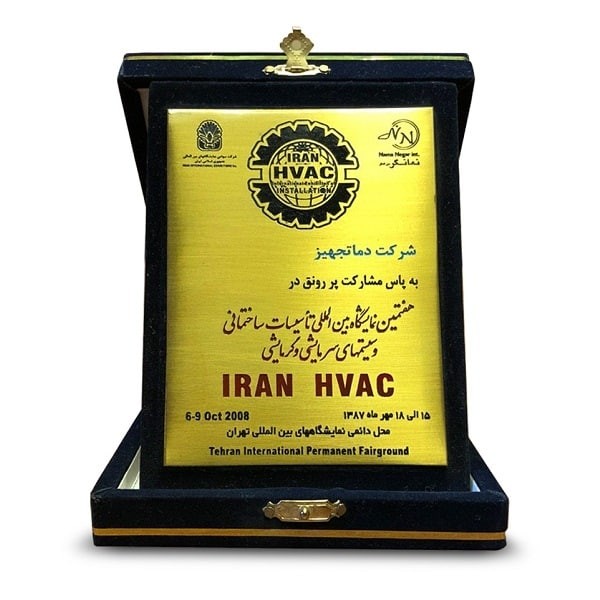 داکت اسپلیت سقفی 36000 دماتجهیز مدل DT.DS.36