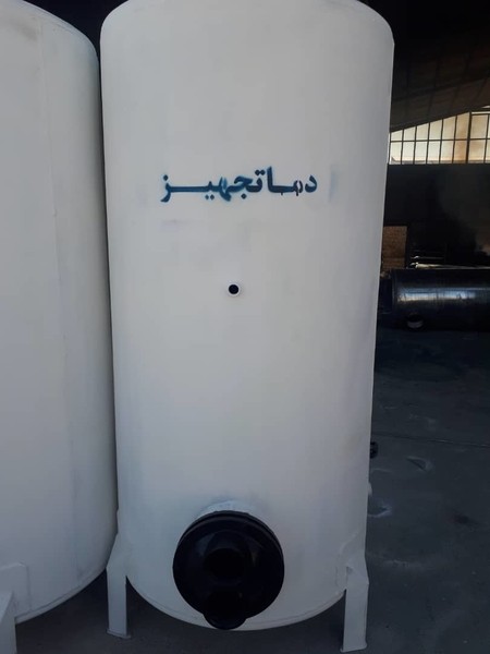 منبع کویلی ایستاده 1500 لیتری دماتجهیز