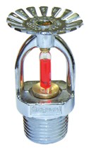 اسپرینکلر فایرگاردFireguard