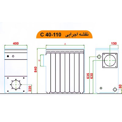دیگ آبگرم چدنی ایرفو مدل C