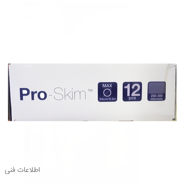توری جذب کننده جرم Kokido