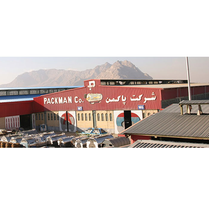 دیگ آب داغ پاکمن سه پاس وت بک با فشار کار16 بار