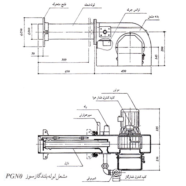 مشعل گازی ایران رادیاتور مدل JGN80/0