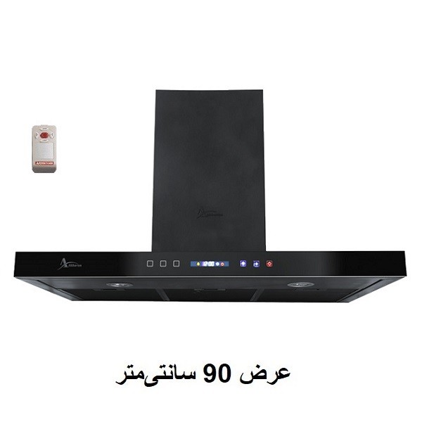 هود شومینه ای اخوان مدل H49-TS