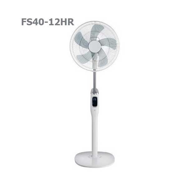 پنکه ایستاده میدیا مدل FS40-12HR