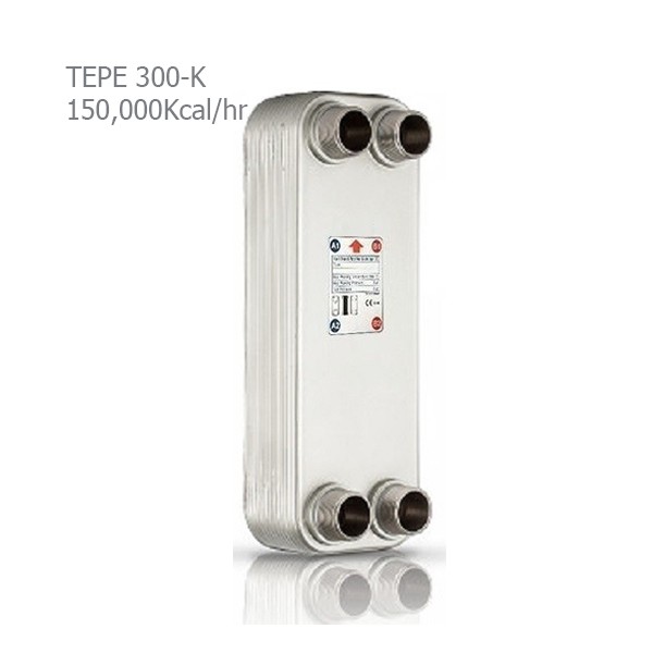 مبدل حرارتی صفحه ای کائوری سری K مدل TEP-300