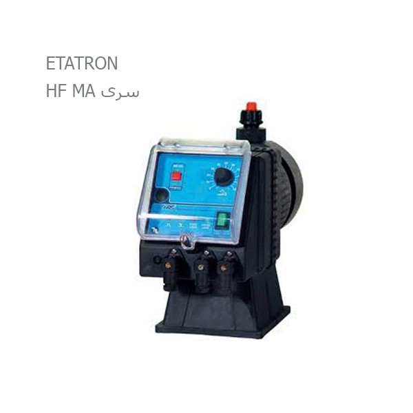 دوزینگ پمپ های اتاترون سری HF MA