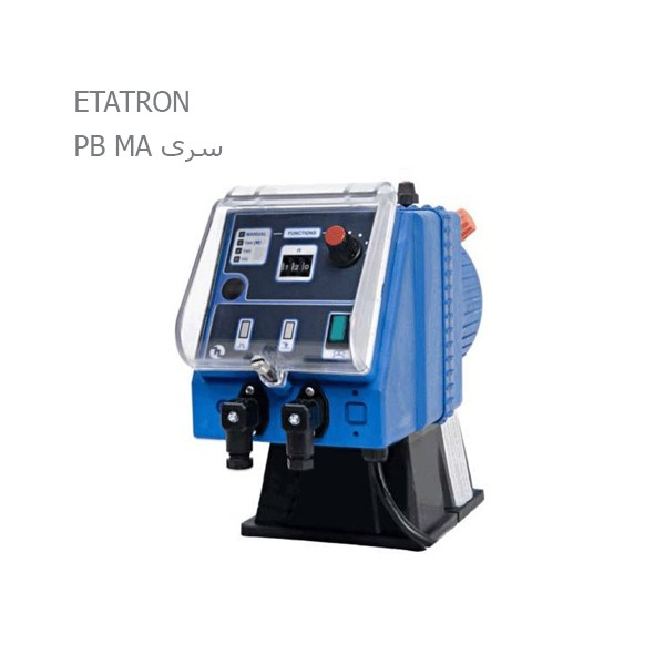 دوزینگ پمپ های اتاترون سری PB MA