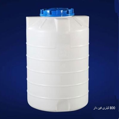 منبع ذخیره پلی اتیلن عمودی فین دار طبرستان