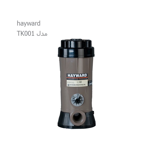 ph و تست کلر هایوارد مدل TK001