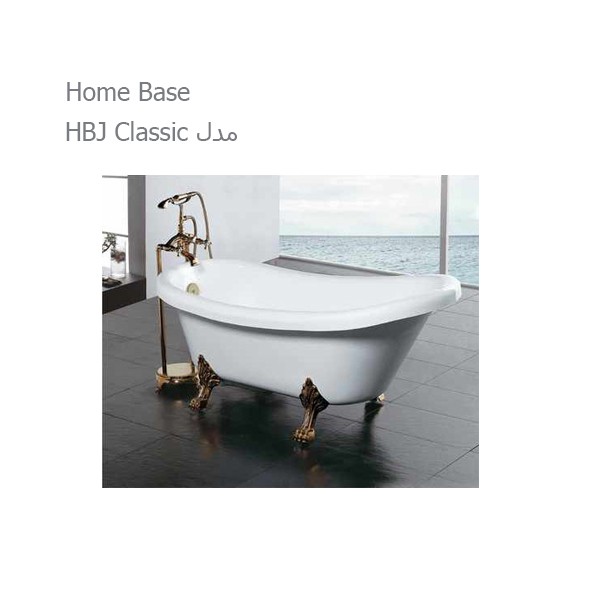 وان کلاسیک هوم بیس مدل HBJ Classic