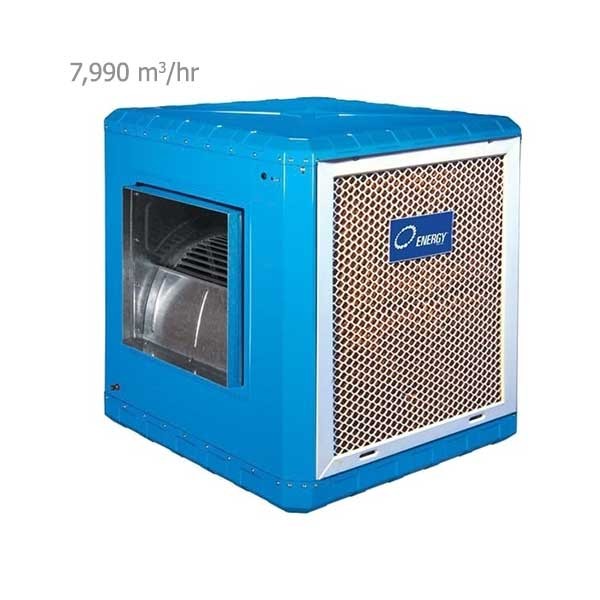 کولر آبی انرژی 7000 سلولزی اقتصادی مدل EC 0700e