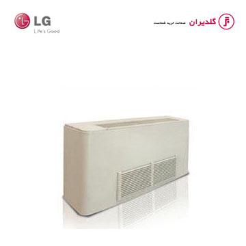 فن کویل زمینی دکوراتیو گلدیران