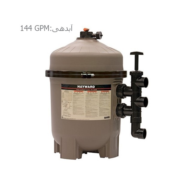 فیلتر دیاتومه استخر هایوارد مدل 7220