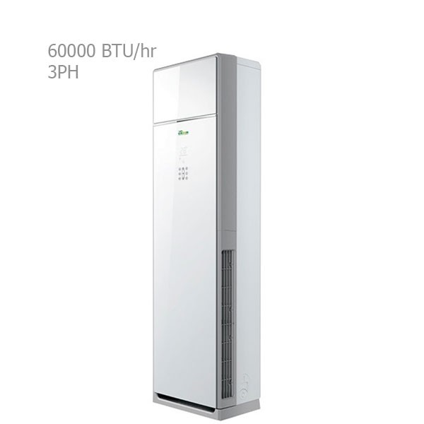 کولر گازی ایستاده گرین 60000 مدل SVK-CH60F3C3R1