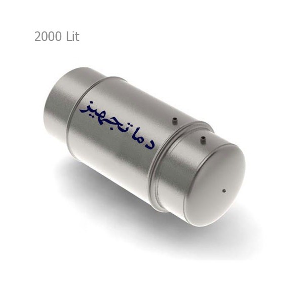 منبع آب گرم دوجداره افقی 2000 لیتری دماتجهیز