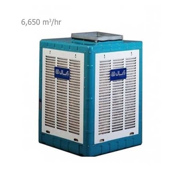 کولر آبی بالازن آبسال 5800 مدل AC 58