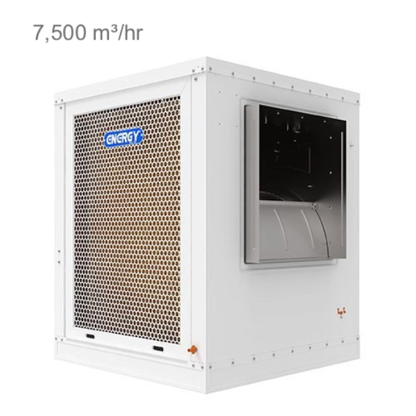 کولر آبی انرژی 7500 سلولزی بغل زن EC 0750 B