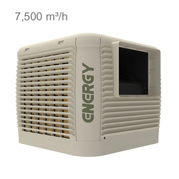 کولر آبی انرژی پلیمری سلولزی 7500 بغل زن EC 0750 PB Plus