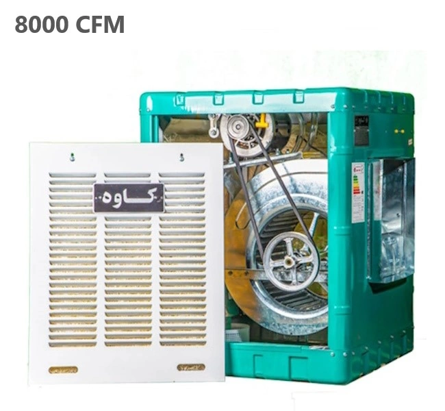 کولر آبی کاوه کویر 8000 مدل KA80