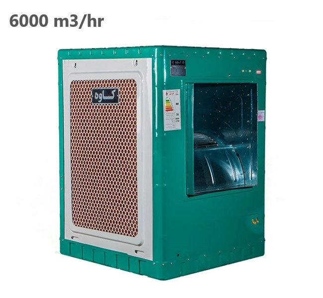 کولر آبی سلولزی کاوه کویر 6000 مدل KA60S
