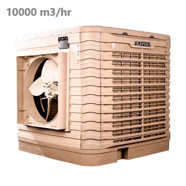 کولر آبی پلیمری آکسیال تک فاز کاوه کویر مدل AST12000