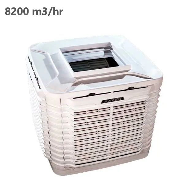 کولر آبی پلیمری بالازن کاوه کویر مدل CS11000UPD