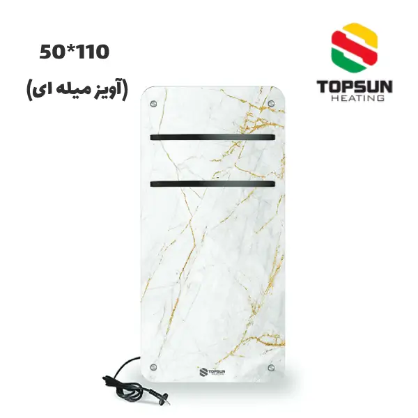 حوله خشک کن برقی تاپسان مدل 110*50