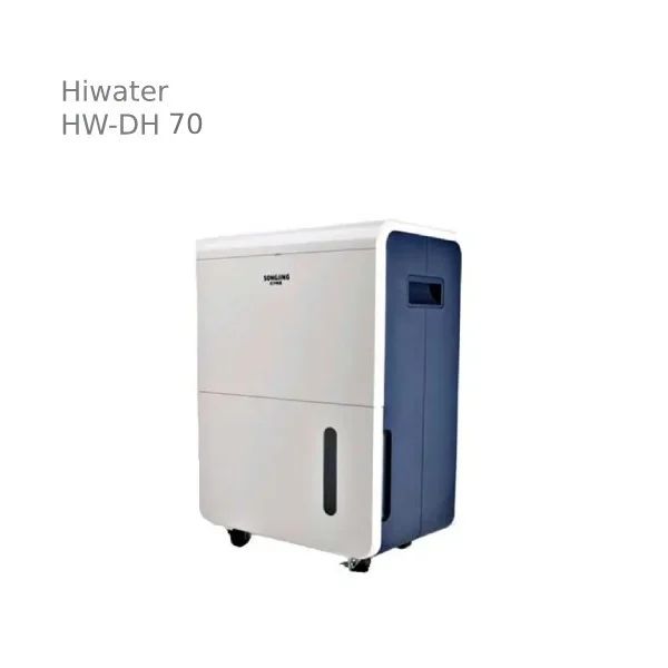رطوبت گیر پرتابل هایواتر Hiwater مدل HW-DH 70