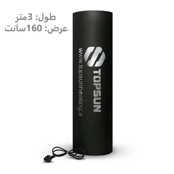 گرمایش کف زیرفرشی تاپسان سایز 6 مدل TOPFILM