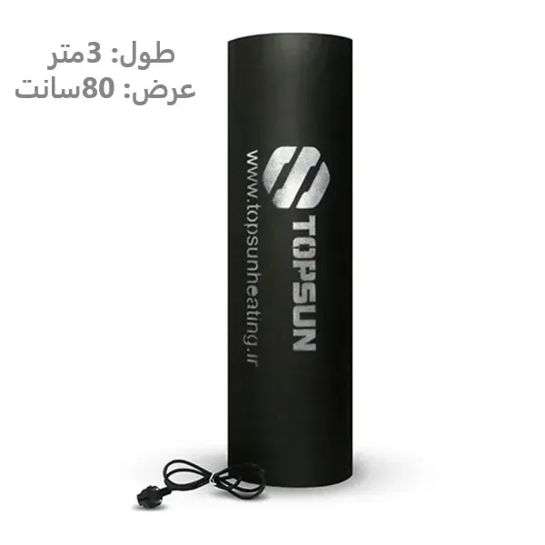 گرمایش کف زیرفرشی تاپسان سایز 4 مدل TOPFILM