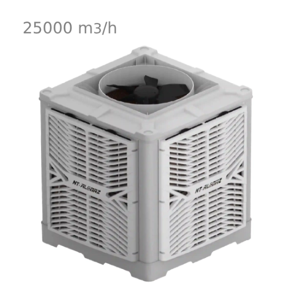 کولر آبی صنعتی نیرو تهویه البرز 25000 بالازن TYPHOON6/250U