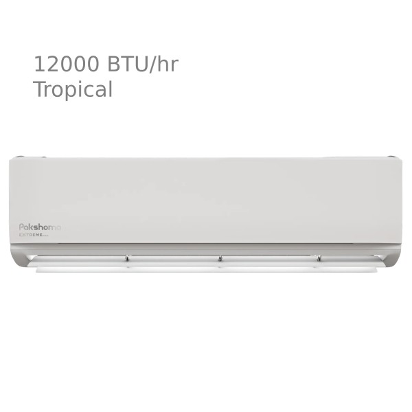کولر گازی حاره ای سرد 12000 پاکشوما MPX12C
