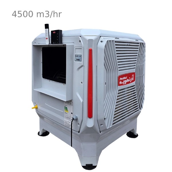 کولر آبی سلولزی پلیمری آذر تهویه 4500 مدل ATS4500-BLCD