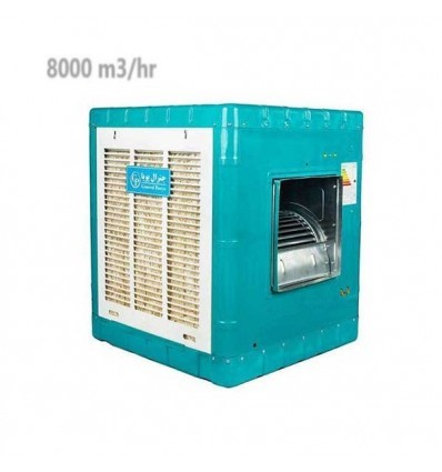 GP-8000B کولر آبی جنرال پویا مدل
