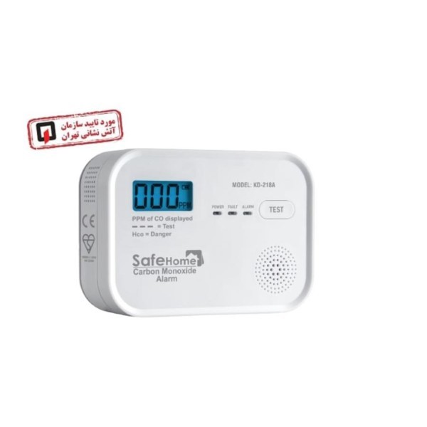 دستگاه هشدار دهنده نشت گاز مونوکسید کربن Safe Home مدل KD-218A