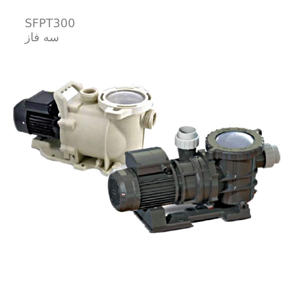 پمپ استخر 3 اسب نوید موتور SFPT300