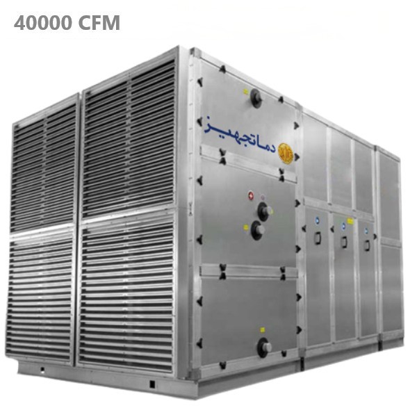 زنت 40000cfm دماتجهیز مدل DTA-ZE400