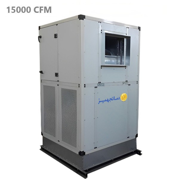 زنت صنعتی 15000cfm دماتجهیز مدل DTA-ZE150